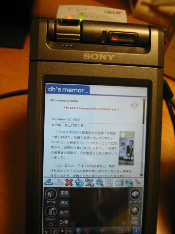 picture
