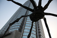 photo of Roppongi Hills building in Tokyo