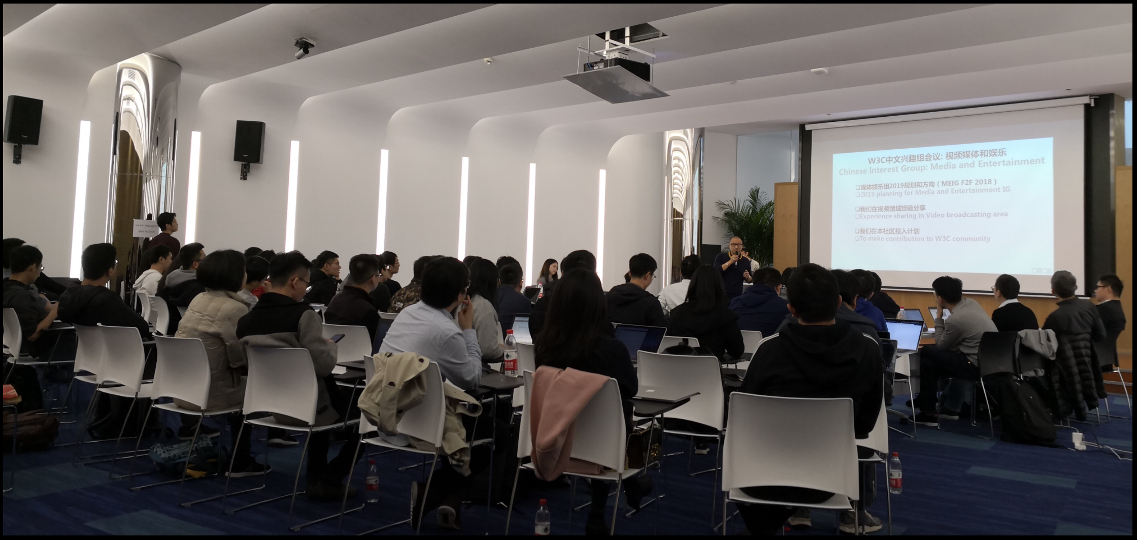 photo of Chinese Web Interest Group f2f meeting