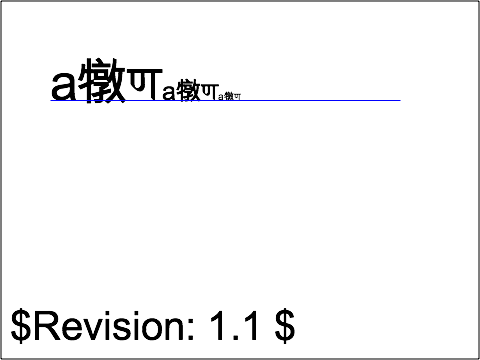 raster of text-align-07-t