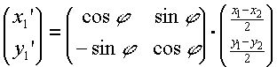 Equation C.7.5.1