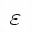 MATHEMATICAL ITALIC EPSILON SYMBOL