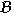 glyph image