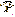 glyph image