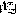 glyph image